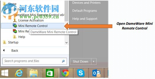 dameware10中文版下载(附汉化补丁) 10.0.0.372 免费版