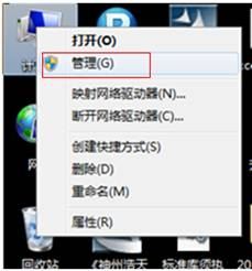 金三版电子申报软件 2.00.0025 官方最新版