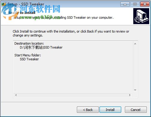 ssd tweaker免注册码(固态硬盘优化软件)下载 4.0.1 免费版