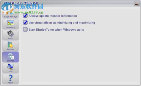 Display Tuner中文版(显示器设置工具) 1.7 免费版