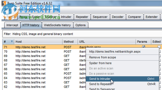 Burp Suite 2017下载(Web集成平台) 最新版