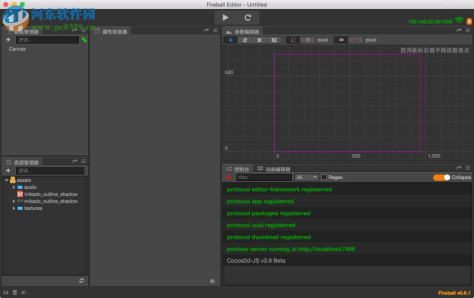 cocos creator(游戏制作) 1.50 中文版