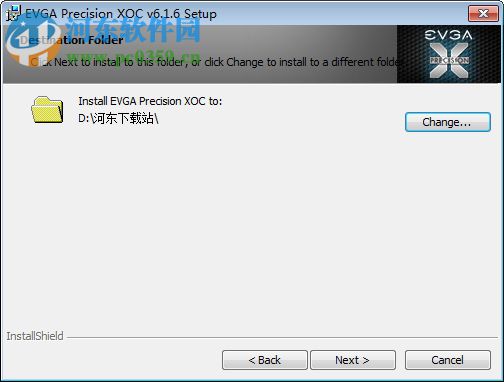 evga precision xoc(evga超频软件) 6.2.7 官方版