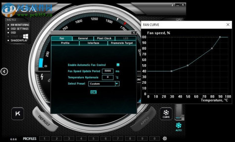 evga precision xoc(evga超频软件) 6.2.7 官方版