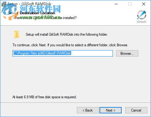 GiliSoft RAMDisk下载(虚拟硬盘工具) 6.6.0 免费版