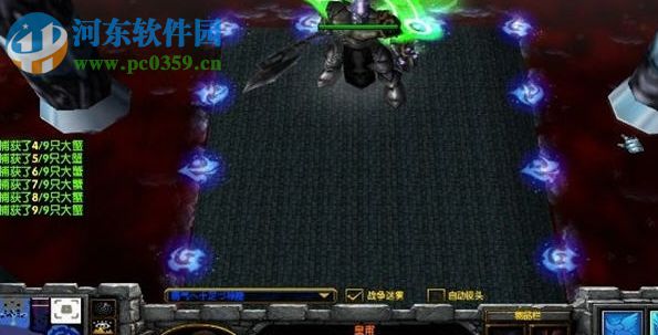 御剑问道魔兽rpg地图1.02下载