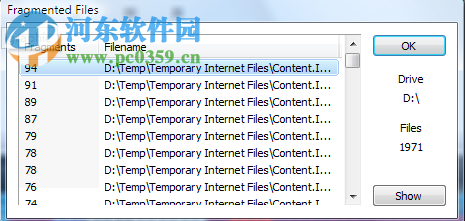 win10磁盘碎片整理工具(DiskMagik) 3.6.0 官网免费版