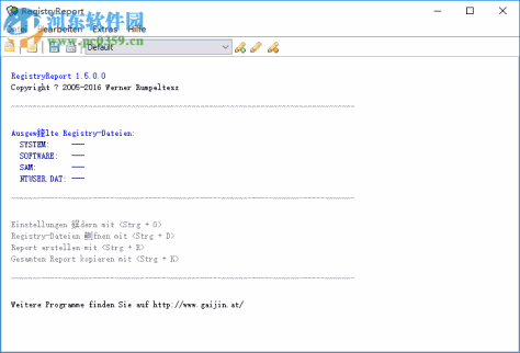 注册表安装的软件(RegistryReport) 1.5 最新免费版