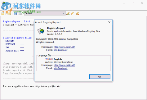 注册表安装的软件(RegistryReport) 1.5 最新免费版