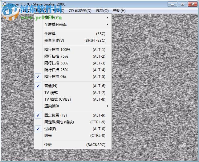 fusion模拟器下载 3.64 中文版
