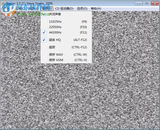 fusion模拟器下载 3.64 中文版