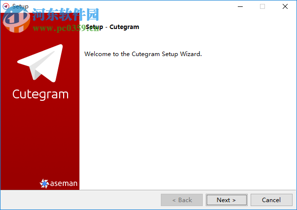 邮件客户端(Cutegram) 2.7.1 免费版