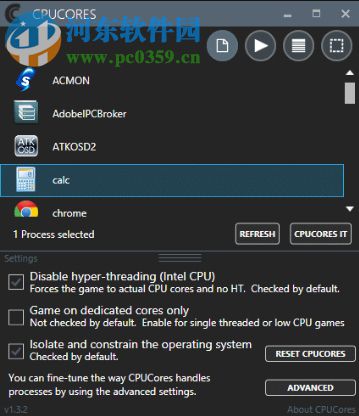 CPUCores汉化版下载 1.80 2017 最新免费版