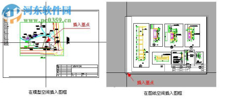 天正建筑T20 3.0 官方最新版