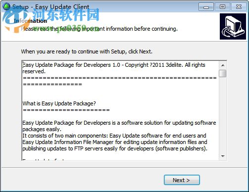 mp3编辑器(ixchange mp3 editor) 1.5.1 中文版