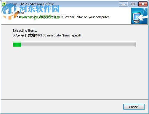 mp3编辑器(ixchange mp3 editor) 1.5.1 中文版