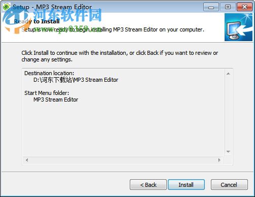 mp3编辑器(ixchange mp3 editor) 1.5.1 中文版