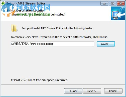 mp3编辑器(ixchange mp3 editor) 1.5.1 中文版