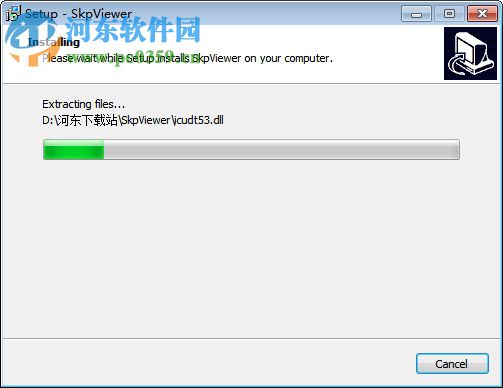 SkpViewer 2016下载(skp模型查看器) 官方免费版