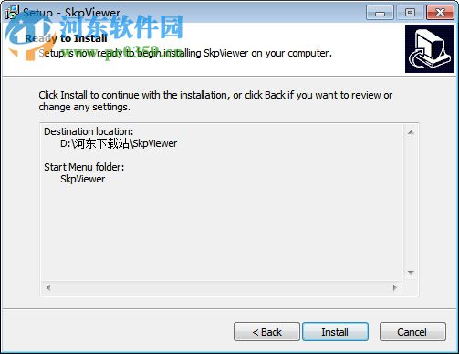 SkpViewer 2016下载(skp模型查看器) 官方免费版