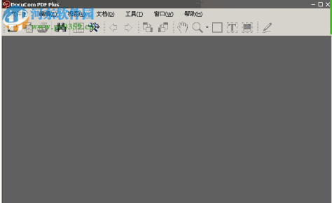 文电通PDF编辑器(DocuCom PDF Plus) 8.0 绿色免费版
