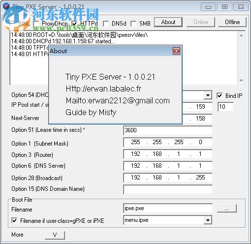 tiny pxe server 汉化版(pxe服务器软件) 1.0.0.19 官方版