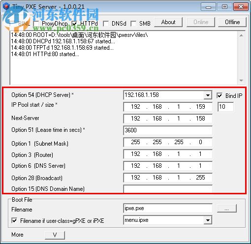 tiny pxe server 汉化版(pxe服务器软件) 1.0.0.19 官方版