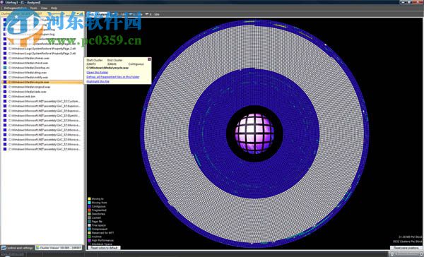 终极磁盘碎片整理工具(UltimateDefrag)