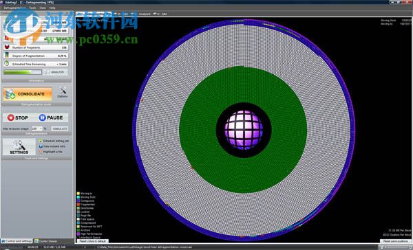 终极磁盘碎片整理工具(UltimateDefrag)