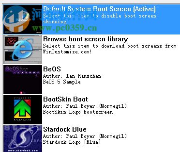 电脑启动画面修改器(BootSkin) 2017 免费绿色版版