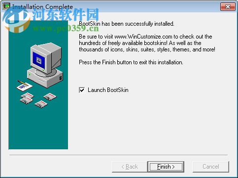 电脑启动画面修改器(BootSkin) 2017 免费绿色版版