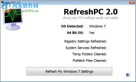 系统恢复默认设置(RefreshPC) 2.0 免费版