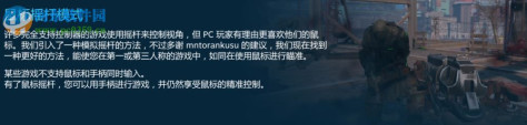 SteamVR性能测试工具 1.0 官方绿色版