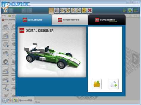 LEGO Digital Designer软件下载 4.3.10 中文版