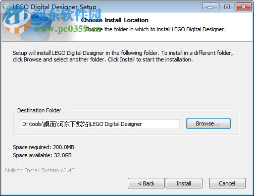 LEGO Digital Designer软件下载 4.3.10 中文版