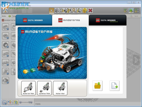 LEGO Digital Designer软件下载 4.3.10 中文版