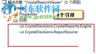 水晶报表插件(CrystalDecisions) 13.0.5.891 整理版