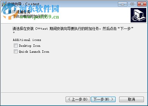 Parasoft C++test汉化破解版 10.0 中文免费版