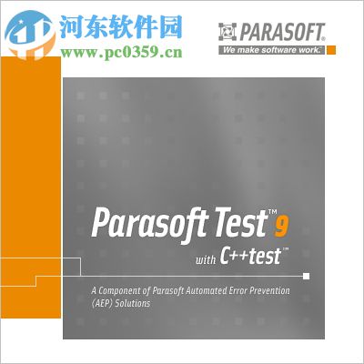 Parasoft C++test汉化破解版 10.0 中文免费版