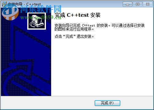 Parasoft C++test汉化破解版 10.0 中文免费版