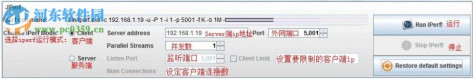 网络性能测试工具jperf 2.0.2 windows版