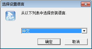 清华th ocr 9.0绿色版(文字识别软件) 9.0 专业绿色版