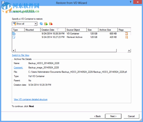 Paragon Hard Disk Manager 14(磁盘工具集) 10.1.2.21.471 特别版