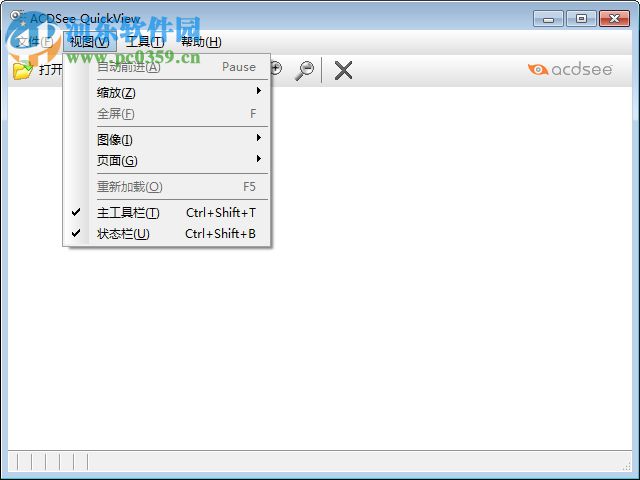 acdsee quickview注册版下载 1.2.4 绿色免费版