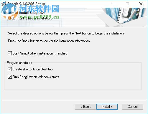 SnagIt V8下载 汉化免费版