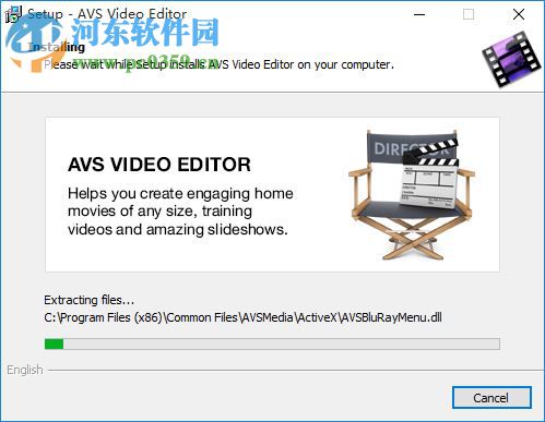 AVS Video Editor中文版 9.0.1.328 免费版