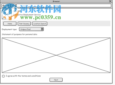 Visual Paradigm 14破解版下载 14.0 免注册码版