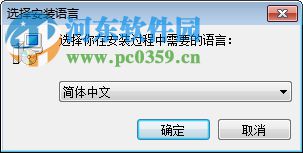 Aviosoft DVD X Player注册版下载(DVD播放软件) 免费版