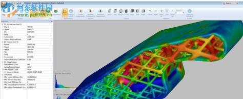 netfabb(STL格式3d建模修复软件) 4.9.5 中文版