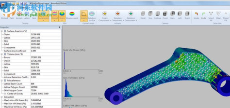 netfabb(STL格式3d建模修复软件) 4.9.5 中文版